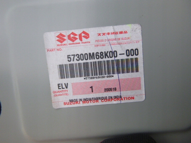 SUZUKI ALTO 2009-2013 CAPOT COUVERCLES DE COFFRE AVANT NEUF OE