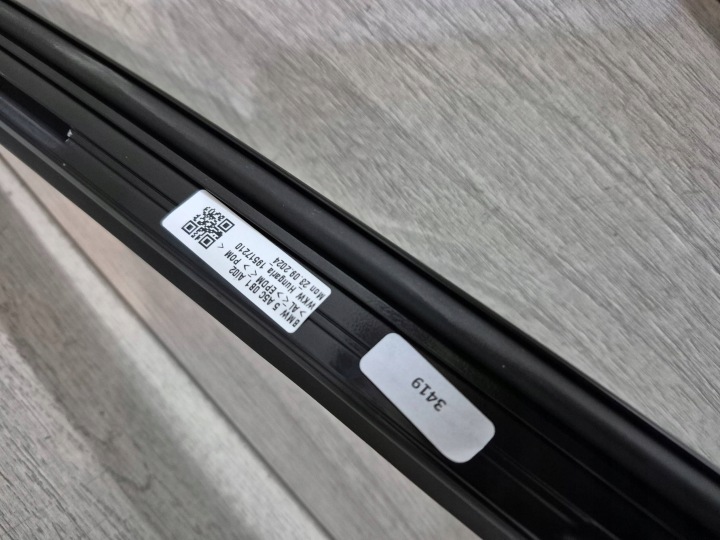 14241. BMW 4 G26 MOULURE TOITS GAUCHE 5A5C0B1