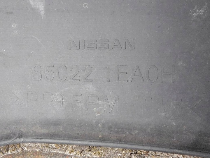 NISSAN 370Z PARE-CHOCS ARRIÈRE ARRIÈRE PDC 09-20