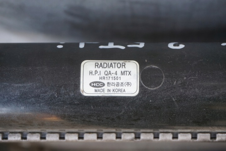 HYUNDAI GALLOPER RADIATEUR EAU LIQUIDE 2,5 TDI