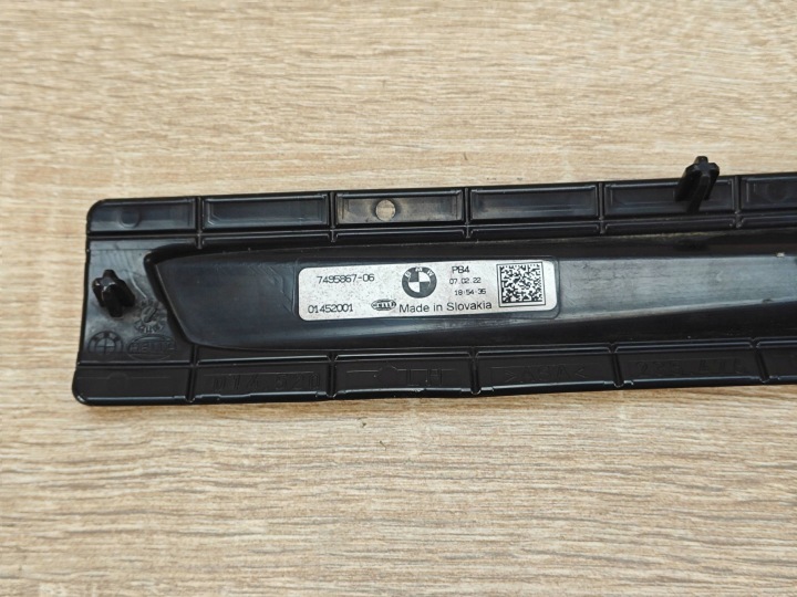 AMPOULE RÉTROÉCLAIRAGE SEUIL GAUCHE REVÊTEMENT SEUIL BMW 4 G23 33KM M-PAK 5A09225