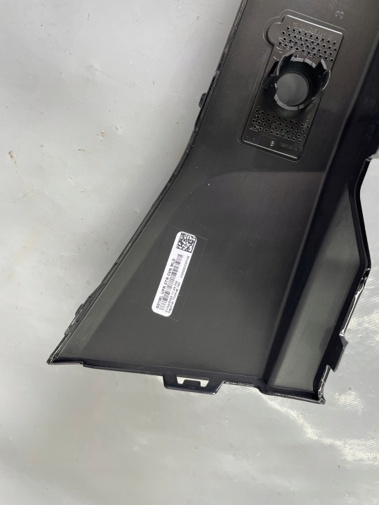 MOULURE REVÊTEMENT PARE-CHOCS AVANT MODULE BMW X3 G01 X4 G02 LIFT LCI 8081059