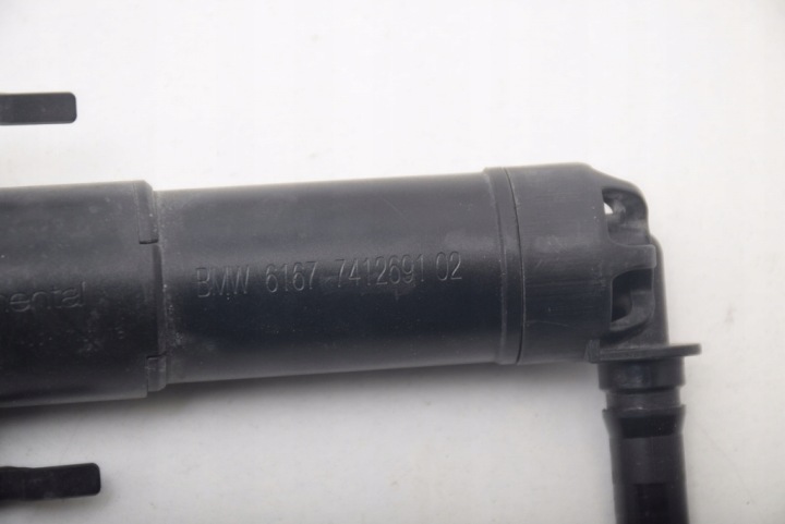 BMW G32 BUSE LAVE-GLACE PHARES GAUCHE
