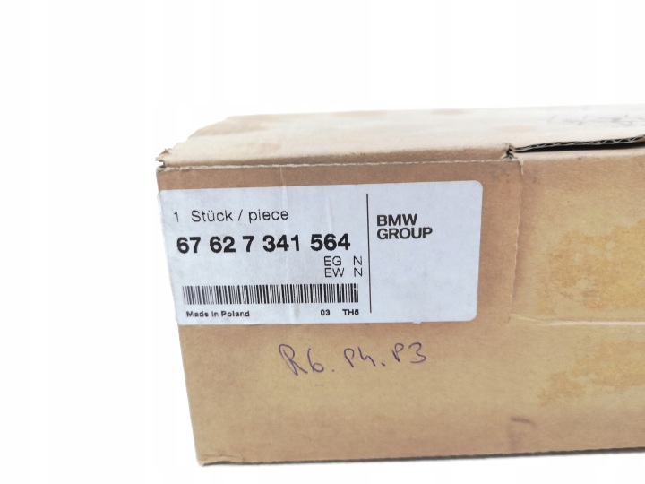 MOTEUR ÉLÉVATEUR VITRES BMW OE 67627341564