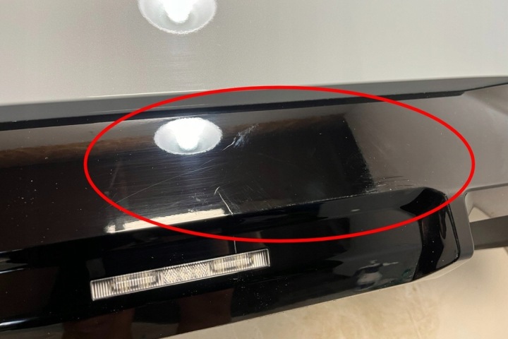 PARE-CHOCS ARRIÈRE BMW 5A5B812 2025