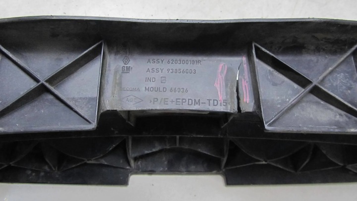 TRAFIC VIVARO II SUPPORT GLISSIÈRE PARE-CHOCS AVANT 620300101R