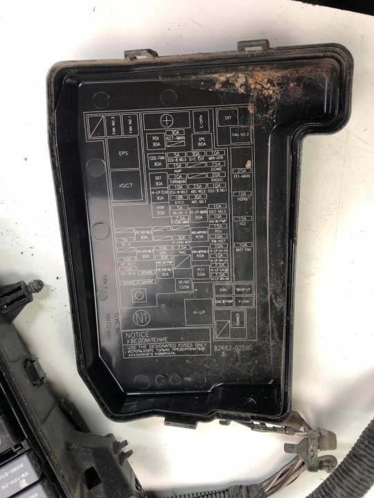 TOYOTA AURIS II 1.8 HYB BOÎTE FUSIBLES 82662-02590