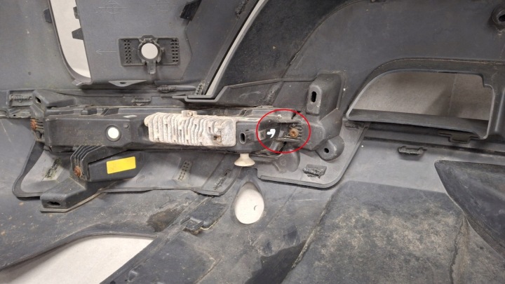 PARE-CHOCS AVANT AVANT LAND ROVER DISCOVERY V 5 17- 2 CV FJD