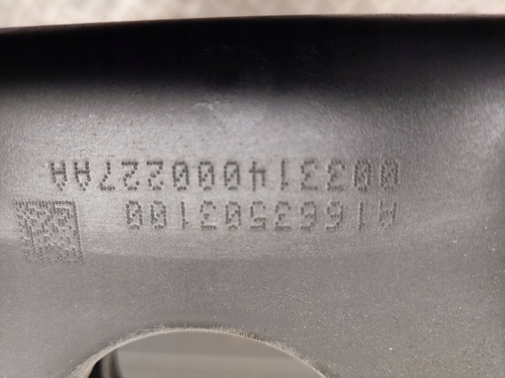 MERCEDES-BENZ OE A1663503100