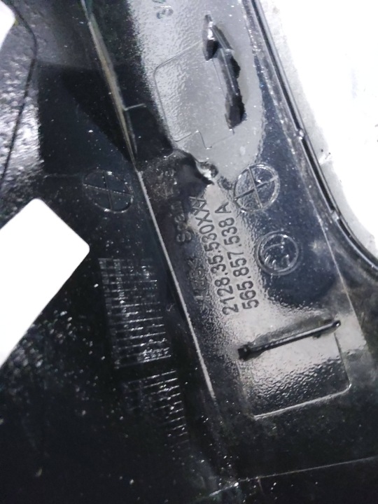 SKODA KODIAQ KAMIK CHÂSSIS PROTECTION RÉTROVISEURS DROITE 565857538A
