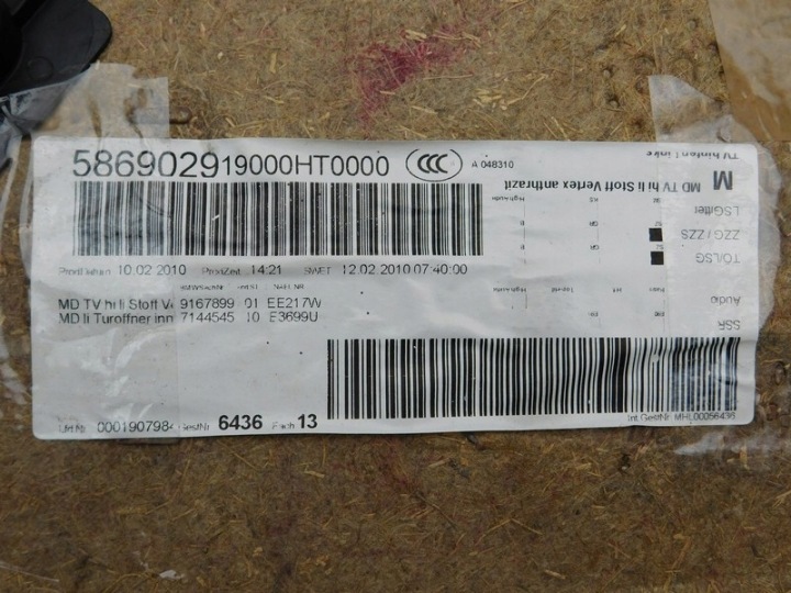 R/21 BMW E90 3 COLLECTEUR GARNITURE PORTES GAUCHE ARRIÈRE