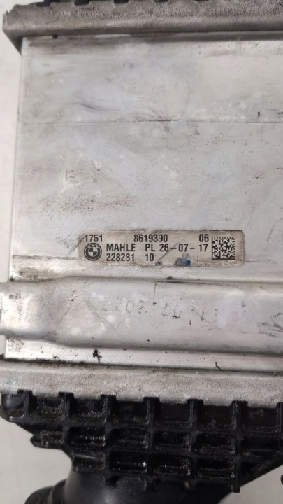 ÉCHANGEUR AIR-AIR BMW 7 G11 G12 228281