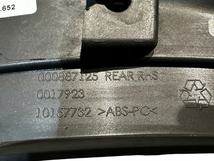 FERRARI PUROSANGUE PORZERZENIE REVÊTEMENT MOULURE PROTECTION PASSAGE DE ROUE ARRIÈRE RH 887125