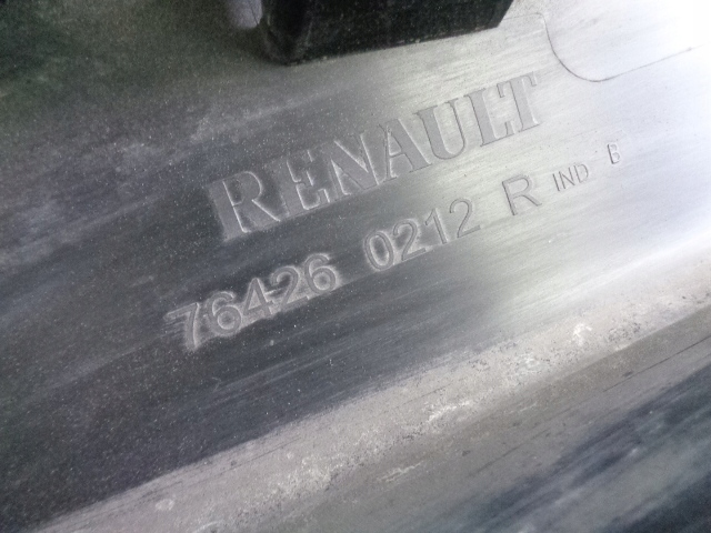 MOULURE SEUIL DROITE SUPPORTS RENAULT SCENIC IV 1.5 DCI AUTOMATE 2017 ANNÉE