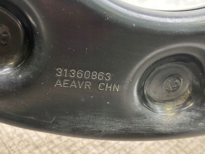 2018 VOLVO S90, V90 ROTULE DE DIRECTION ROUES ARRIÈRE 31406963