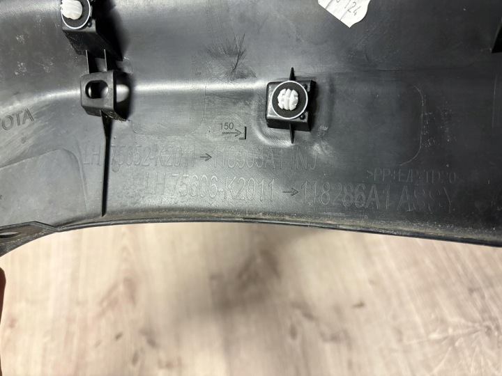 TOYOTA YARIS CROSS MOULURE REVÊTEMENT GARDE-BOUE GAUCHE ARRIÈRE 75606-K2011