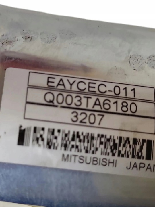 MAZDA 6 III GJ PETIT MOTEUR MODULE AMPLIFICATEUR