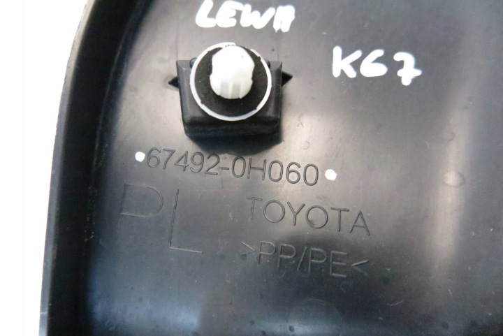 COLLECTEUR PORTES GAUCHE AVANT 67620-0H140 67620-0H130 TOYOTA AYGO X