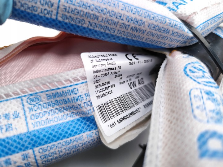 VW POLO COUSSIN SÉCURITÉ AIRBAG DANS SUFICIE PRAWIDLOWY 2022 BERLINE COMPACTE
