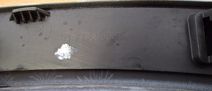 MOULURE REVÊTEMENT GARDE-BOUE BMW X1 F48 DROIT ARRIÈRE ARRIÈRE DROITE KIT