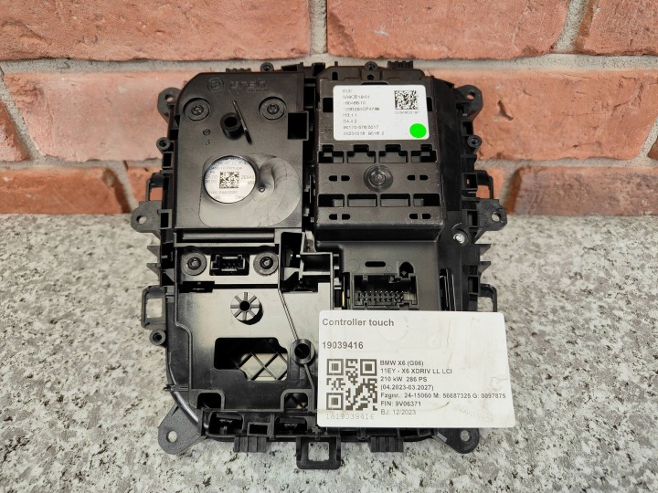 BMW X5 G05 X6 G06 X7 G07 LCI PANNEAU VITESSE MÉCANISME DE CHANGEMENT DE VITESSES VERRE GLASS 5A9CB19