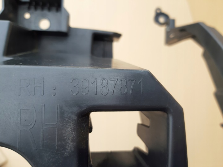 CITROEN C3 AIRCROSS LIFT OCULAIRE FIXATION PHARES DROIT 39187871