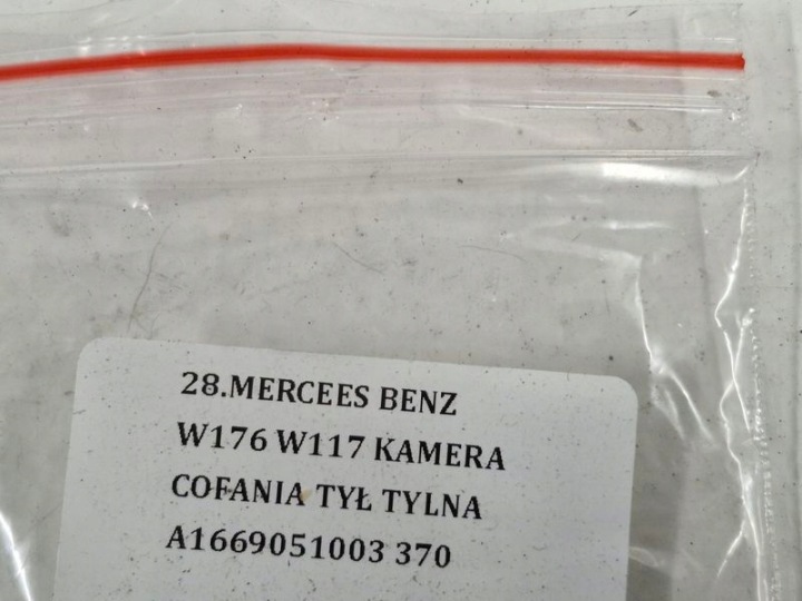 MERCEDES ESSENCE W176 W117 CAMÉRA MARCHE ARRIÈRE ARRIÈRE ARRIÈRE A1669051003