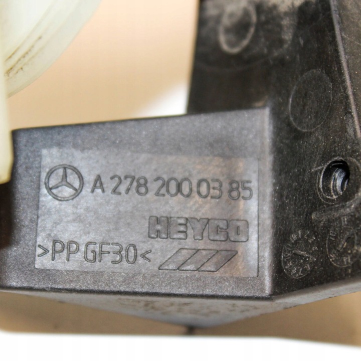 MERCEDES-BENZ AVEC W221 2012 RÉSERVOIR D'EXPANSION CHLODZIWA