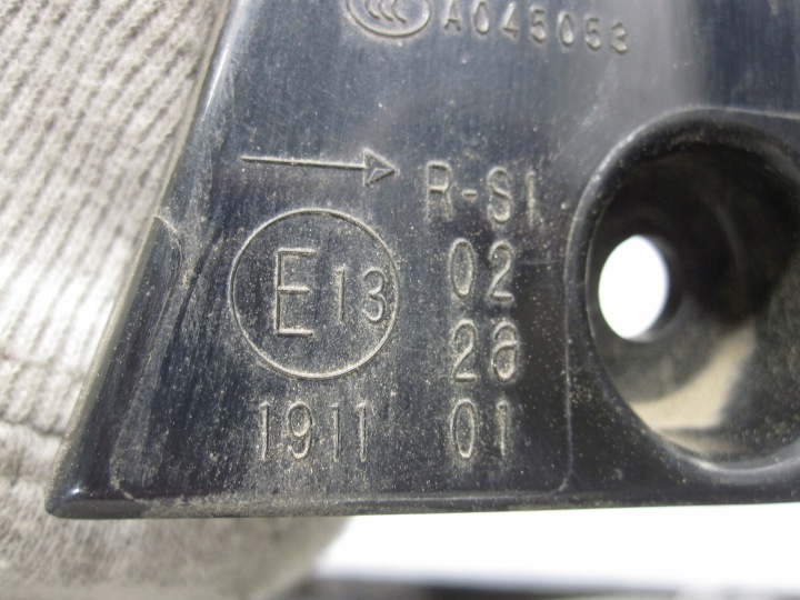OUTLANDER LIFT II 11R PHARE DROITE ARRIÈRE 220-87920