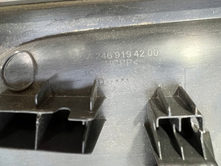 CHÂSSIS PROTECTION PLASTIQUE SIÈGES MERCEDES W246