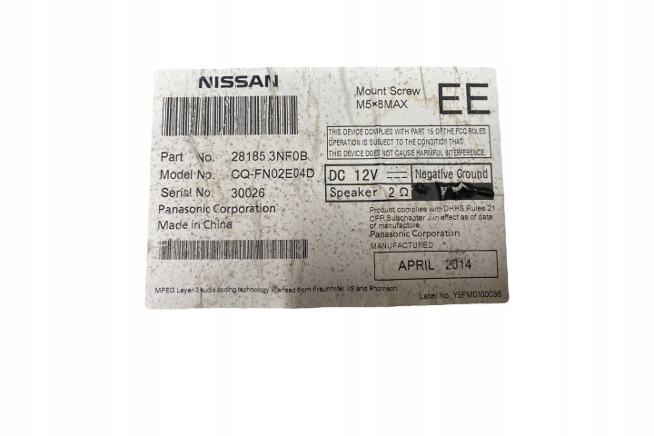 STACJA MULTIMEDIALNA NISSAN LEAF I (ZE0) 281853NF0B