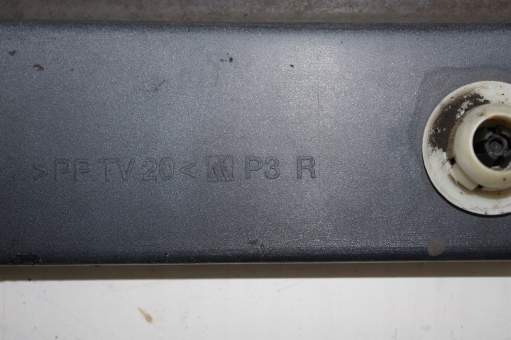 MOULURE REVÊTEMENT SEUIL MERCEDES DROITE W209 C197
