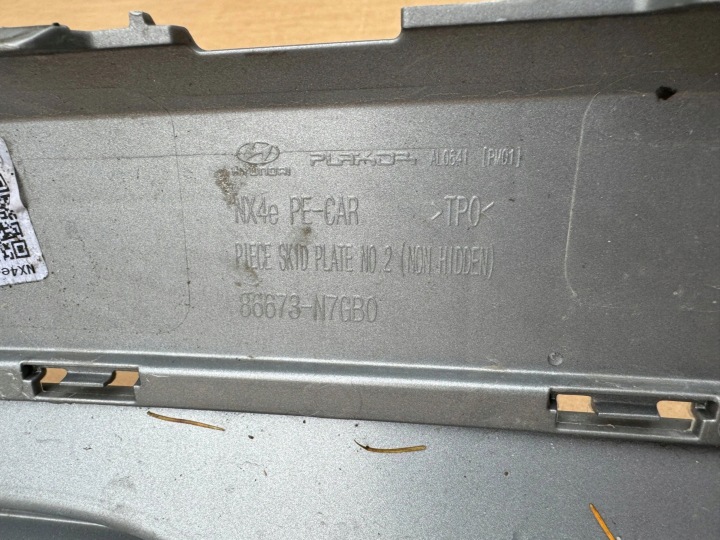 HYUNDAI TUCSON IV 4 NX4E LIFT 24- MOULURE SPOILER DIFFUSEUR PARE-CHOCS ARRIÈRE ARRIÈRE
