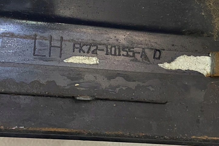 GAUCHE AVANT MOULURE SEUIL LAND ROVER DISCOVERY SPORT (L550) FK7210155A