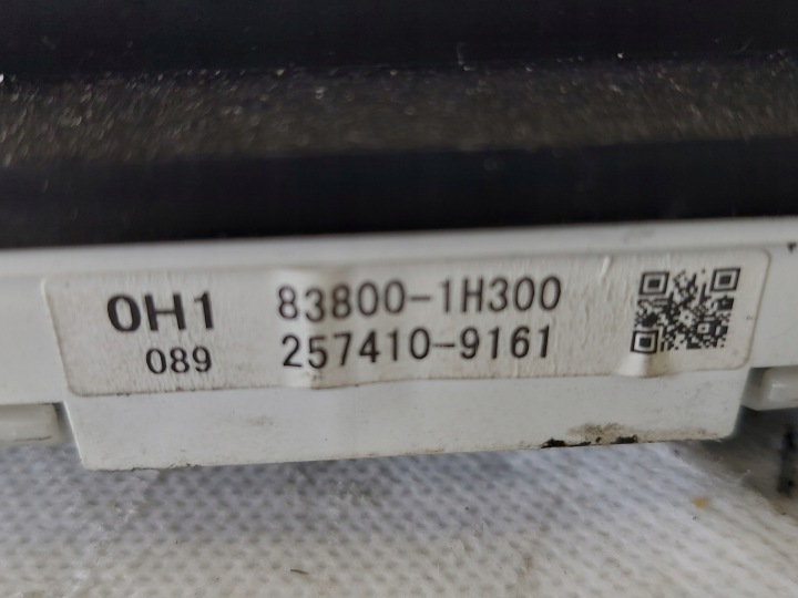 COMPTEUR COMPTEUR COROLLA E12 1.4 16V 838001H300