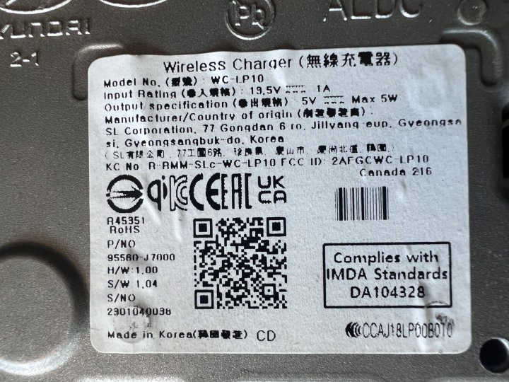 KIA CEED III 18- CHARGEUR INDUKCYJNA 95560-J7000
