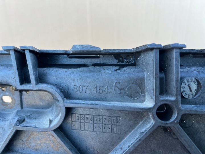 AUDI Q5 S-LINE GLISSIÈRE FIXATION PARE-CHOCS ARRIÈRE GAUCHE OU DROIT