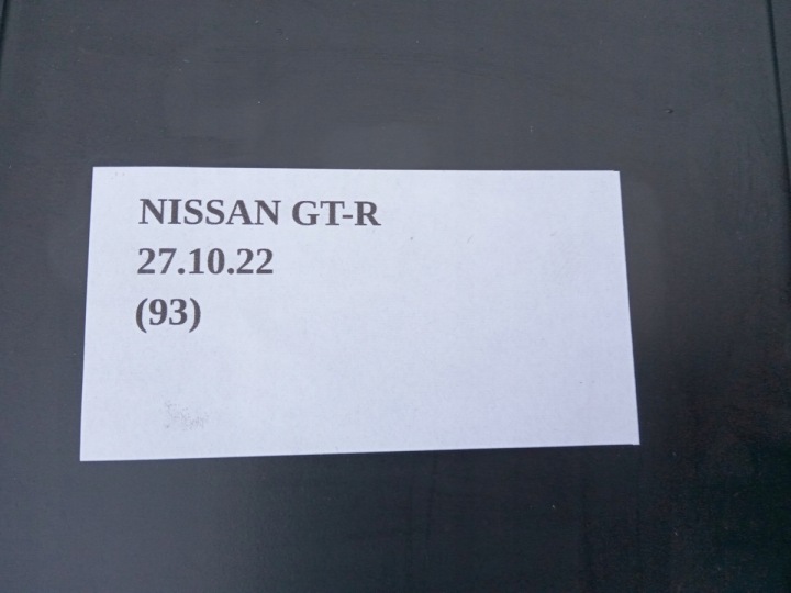 SPOILER DOUBLURE PARE-CHOCS AVANT NISSAN GT-R 08-11