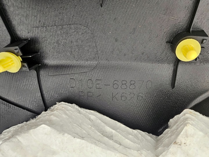 MAZDA CX30 CX-30 GAUCHE GARNITURE COUVERCLES DE COFFRE COLLECTEUR D10E-68870