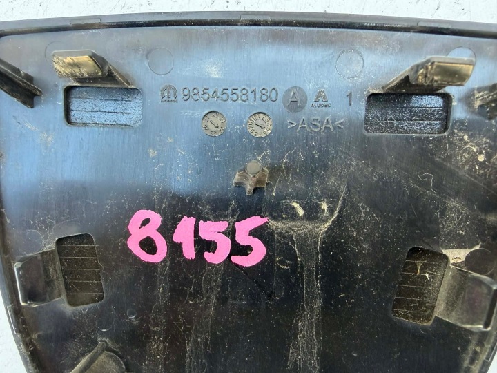 PEUGEOT 208 II 19- INSIGNE EMBLÈME DANS GRILLE 8155