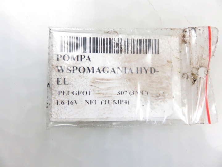 POMPE AMPLIFICATEUR PEUGEOT 307 9645100980