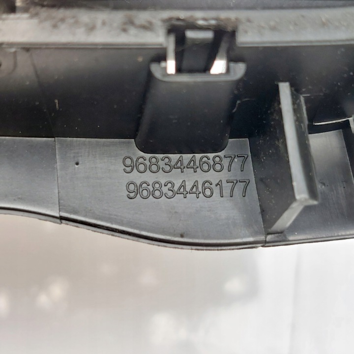 CITROEN C3 III SERRURE DE PORTE GAUCHE ARRIÈRE POIGNÉES PSA732316 5020N2272J1