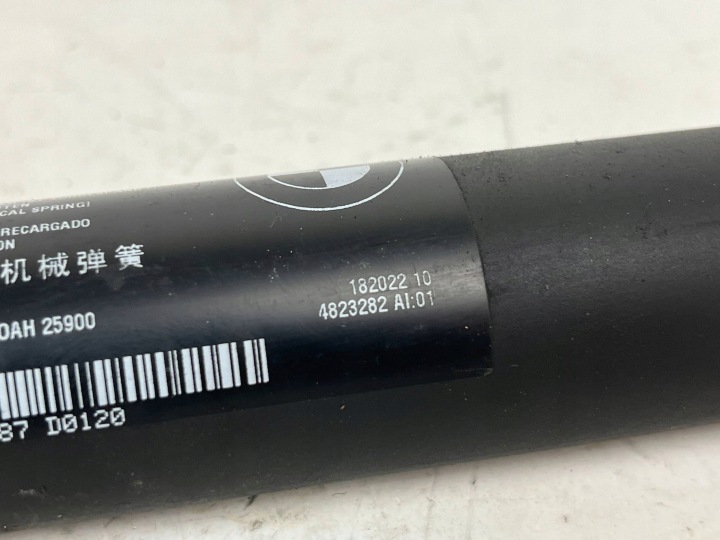 SERVOMOTEUR COUVERCLES DE COFFRE COUVERCLES DE COFFRE BMW X5 F15 18202210