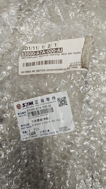 DÉFLECTEUR D'AIR DROITE PROTECTION LATÉRALE SYM MIO 50 100 115 83500-A7A-000-AI