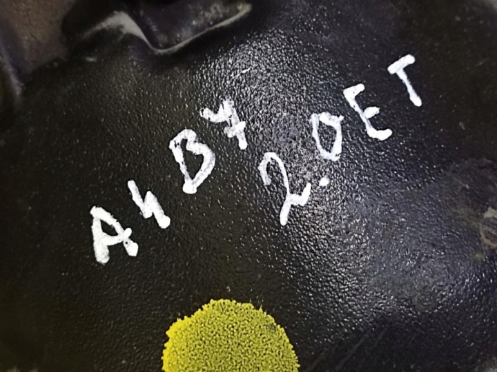 AUDI A4 B7 2.0 PONT ARRIÈRE DIFFÉRENTIEL 01R525053
