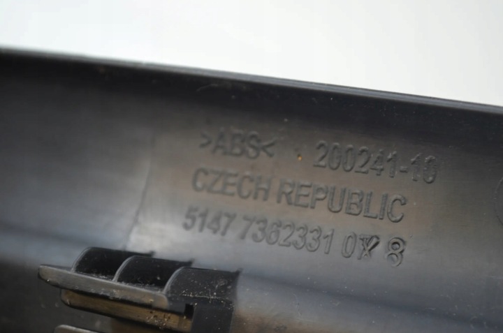 AVANT DROITE MOULURE DÉCORATIVE SEUIL BMW 2 (F46) 7298814 34830856