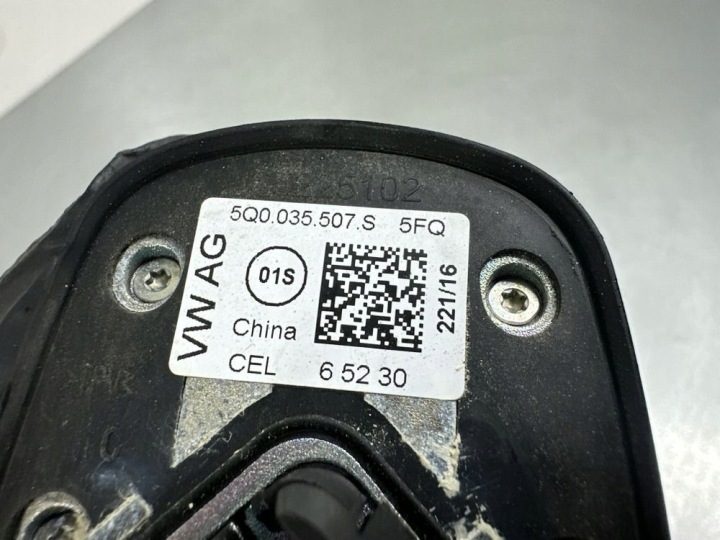 5Q0035507S ANTENNE RADIO VOLKSWAGEN PASSAT B8 2016