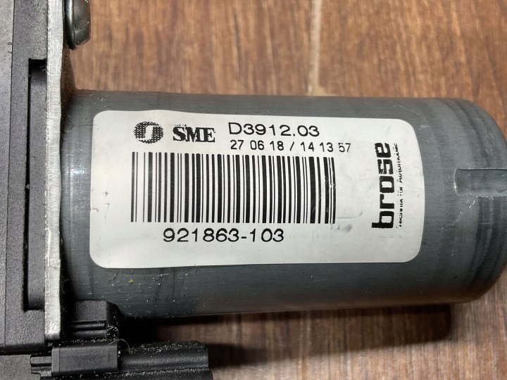 PETIT MOTEUR SIÈGES AVANT MERCEDES-BENZ E W213 937268