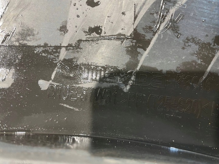 MAZDA CX3 CX-3 14-21 MOULURE REVÊTEMENT SUR AILE GAUCHE AVANT AVANT