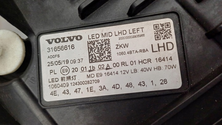 PHARE GAUCHE COMPLET LED MID LHD LEFT VOLVO XC60 II 2 LIFT 31656616 ZKW ORIGINAL EUROPE